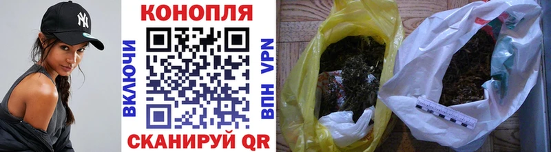 Где купить Болотное Амфетамин  Конопля  Альфа ПВП  Меф мяу мяу  Метадон  ГАШ 