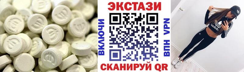 сколько стоит  Болотное  ЭКСТАЗИ louis Vuitton 