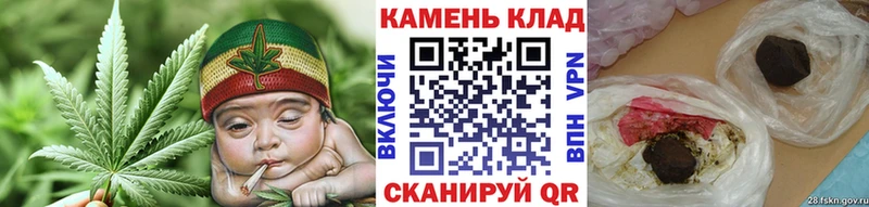 Гашиш hashish Болотное