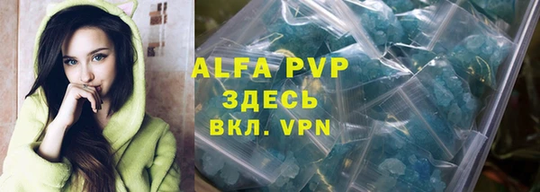 дживик Лиски