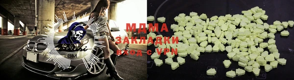 дживик Лиски