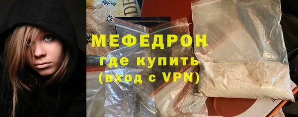 дживик Лиски