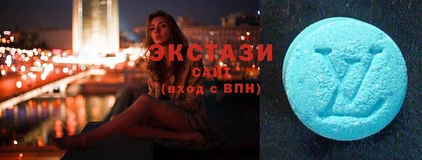 дживик Лиски