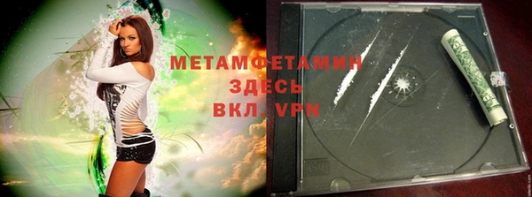 дживик Лиски