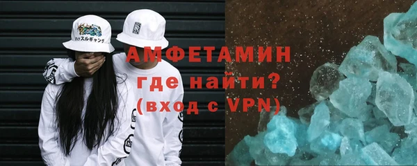 дживик Лиски