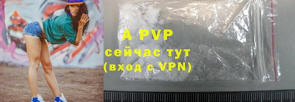 дживик Лиски