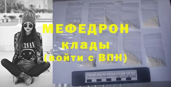 дживик Лиски