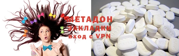сатива Лихославль