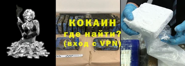 дмт Липки