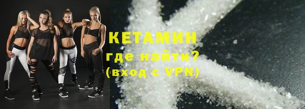 дмт Липки