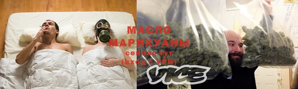 сатива Лихославль