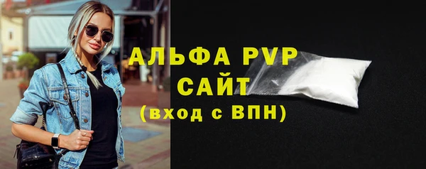 дмт Липки