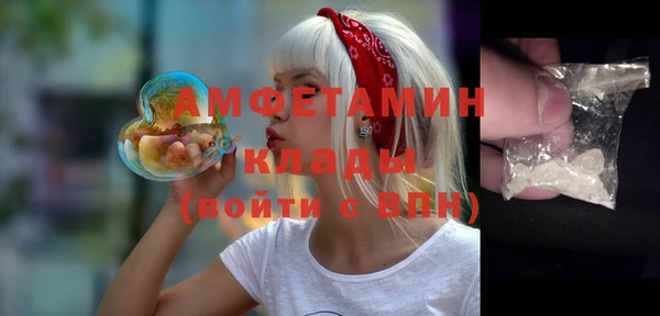 дмт Липки