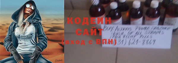 сатива Лихославль