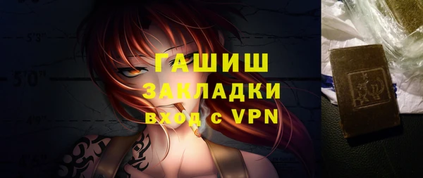 дмт Липки