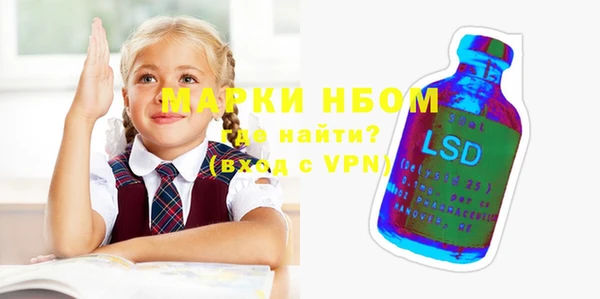 дмт Липки