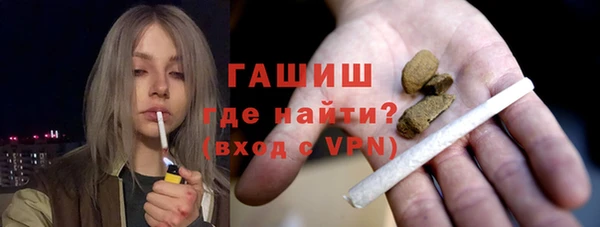 дмт Липки