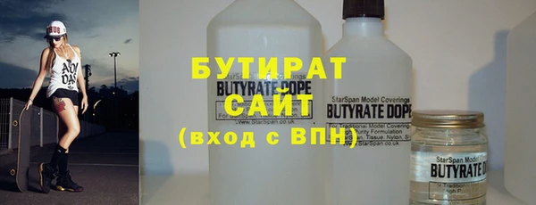 дживик Лиски
