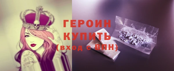 сатива Лихославль