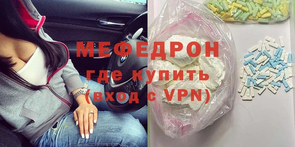 дживик Лиски