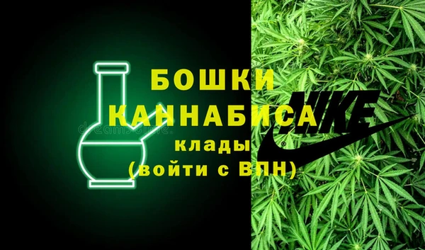 дживик Лиски