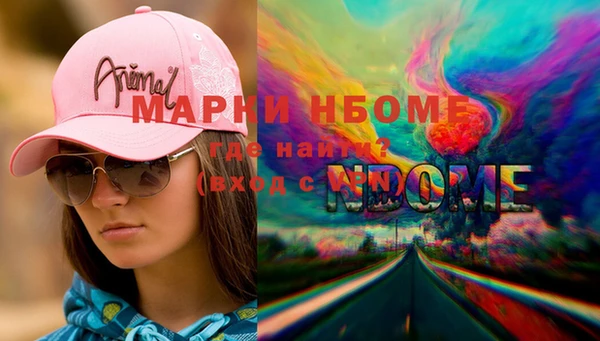 дмт Липки