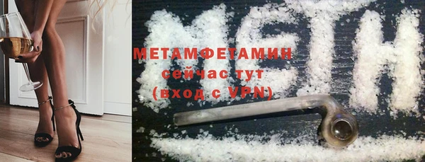 дмт Липки