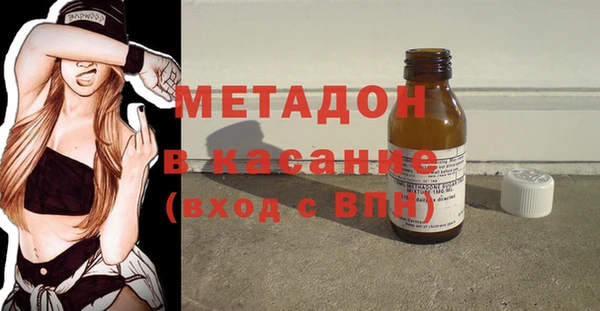 дживик Лиски