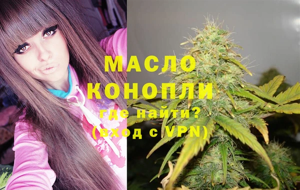 дмт Липки