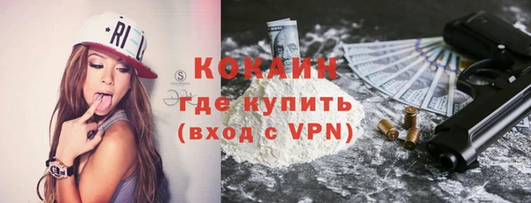 дмт Липки
