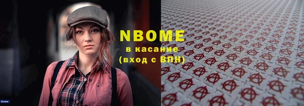 дживик Лиски
