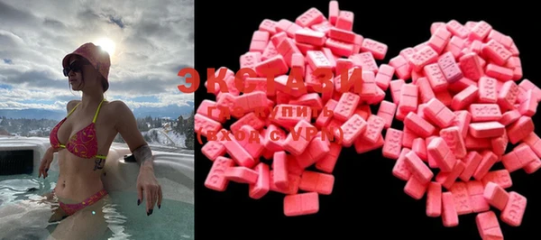 дживик Лиски