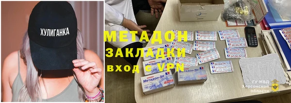 дмт Липки