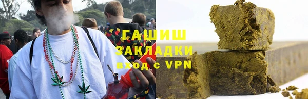 сатива Лихославль