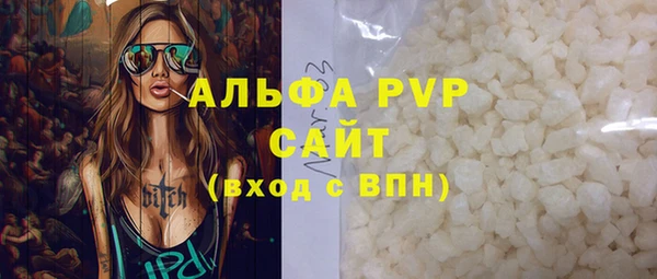 дмт Липки