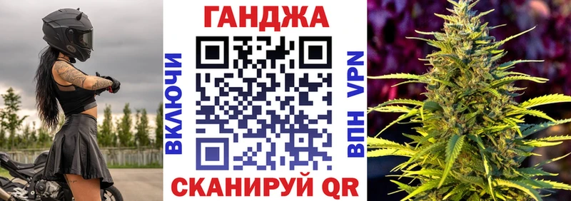 где продают   Болотное  Бошки марихуана гибрид 